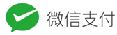 百优付100PAY-免签约微信扫码公众号H5支付